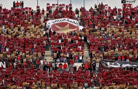 Football Lebanon - البحري خارج أسوار نادي النجمة