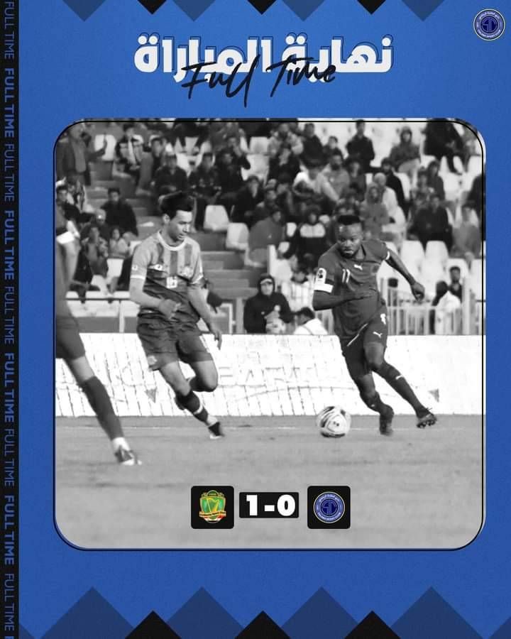 Football Lebanon - فوز الشرطة على الطلبة