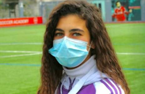 Football Lebanon - إصابة لإسراء طفيلي