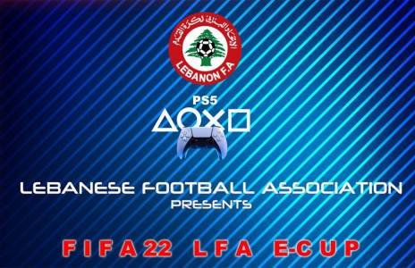 Football Lebanon - الاتحاد اللبناني يطلق بطولته الالكترونية الأولى