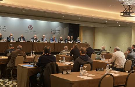 Football Lebanon - بداية أعمال الجمعية العمومية الـ٩٠ للاتحاد اللبناني