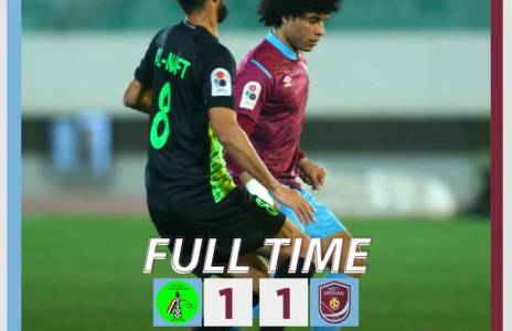 Football Lebanon - التعادل يحسم لقاء نفط ميسان و النفط