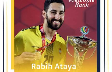 Football Lebanon - عطايا عهداوي من جديد