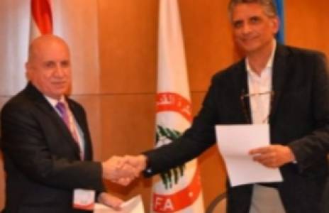 Football Lebanon - حيدر يجدد عقد الرعاية مع “CAPELLI”
