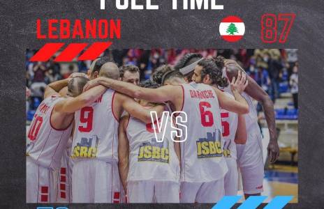 Football Lebanon - لمن لقب البطولة العربية؟