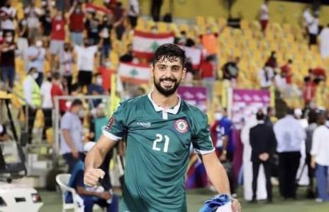 Football Lebanon - مؤتمر صحفي وداعي للحارس الدولي مصطفى مطر