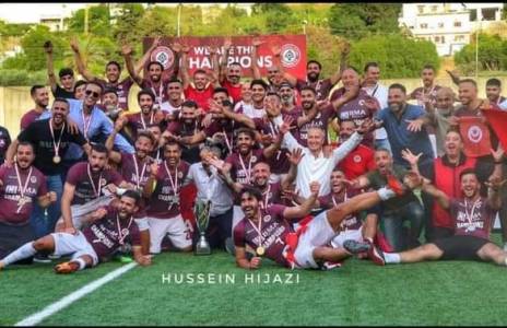 Football Lebanon - طارق جرايا | وعد الحر دين