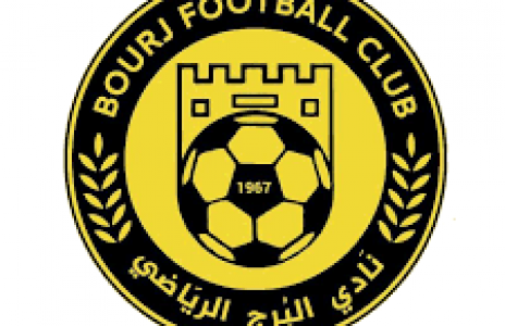 Football Lebanon - جهاز فني جديد للبرج