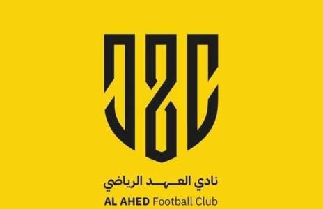 Football Lebanon - عين العهد على حارس شاب