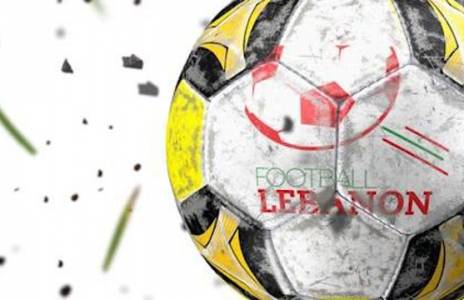 Football Lebanon - الجيش يواجه 1875 في افتتاح المرحلة الثانية من بطولة كرة اليد