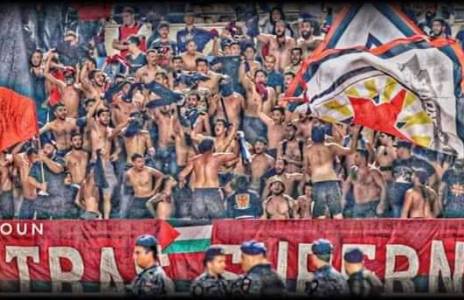 Football Lebanon - جمهور النجمة كلمة واحدة إلى جونية در