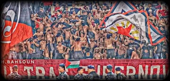 Football Lebanon - جمهور النجمة كلمة واحدة إلى جونية در