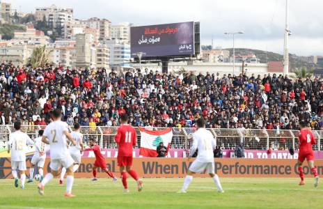 Football Lebanon - عقوبات قاسية بإنتظار لبنان