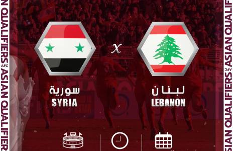 Football Lebanon - منتخبنا الوطني يواجه المنتخب السوري