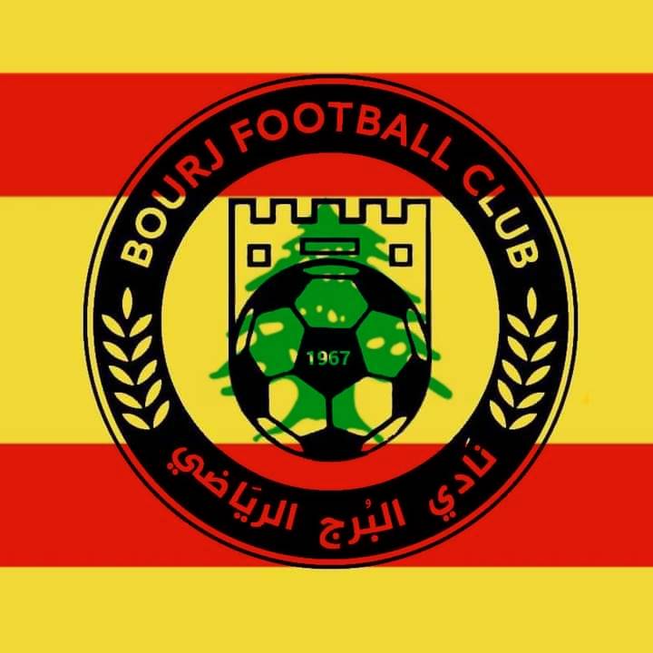 Football Lebanon - لبنان برجاوي