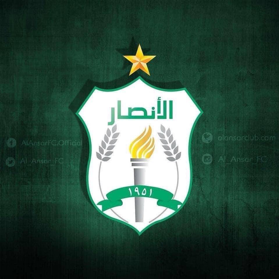 Football Lebanon - نادي الانصار :"هكذا اتحاد لم يعد صالحا لإدارة اللعبة"