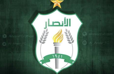 Football Lebanon - الانصار يؤكد على حقه في المشاركة  عربيا