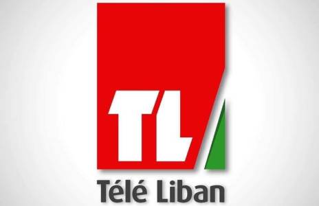 Football Lebanon - الفيفا يرفض منح تلفزيون لبنان بث مباريات المونديال