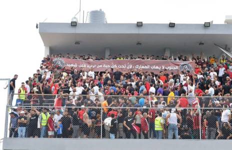 Football Lebanon - النجمة يعود من الجنوب بفوز ثمين