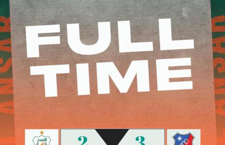 Football Lebanon - بداية غير موفقة للأنصار في كأس التحدي الآسيوي