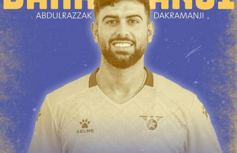 Football Lebanon - عبد الرزاق دكرمنجي في صفوف الصفاء