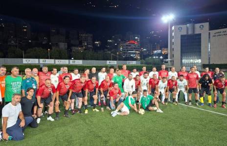 Football Lebanon - فوز قدامى النجمة على قدامى العراق