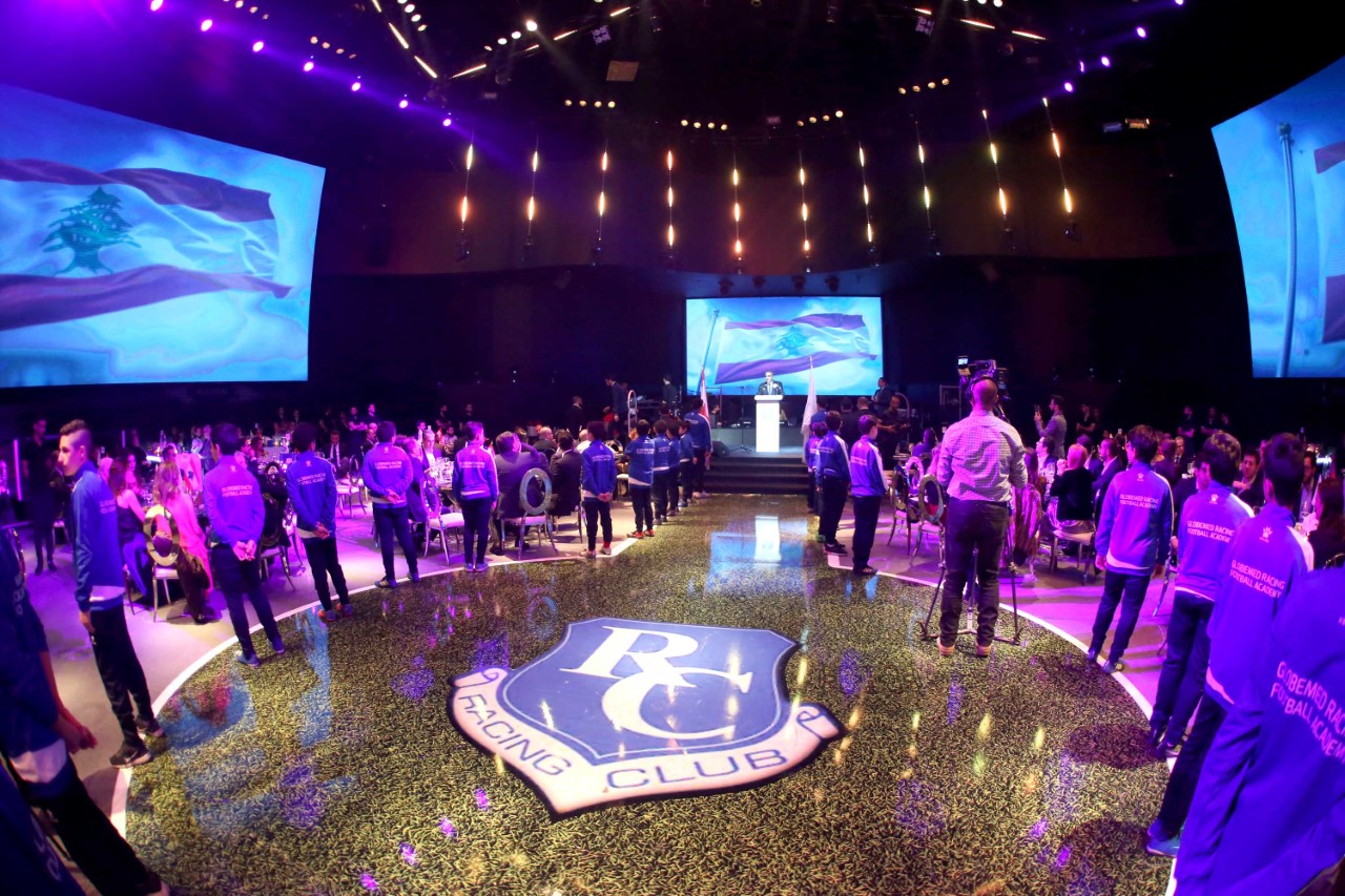 Football Lebanon - حفل عشاء الراسينغ السنوي