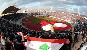 Football Lebanon - التصنيف الدولي | أندية وبطولات لبنان عارية عالمياً مرةً أخرى