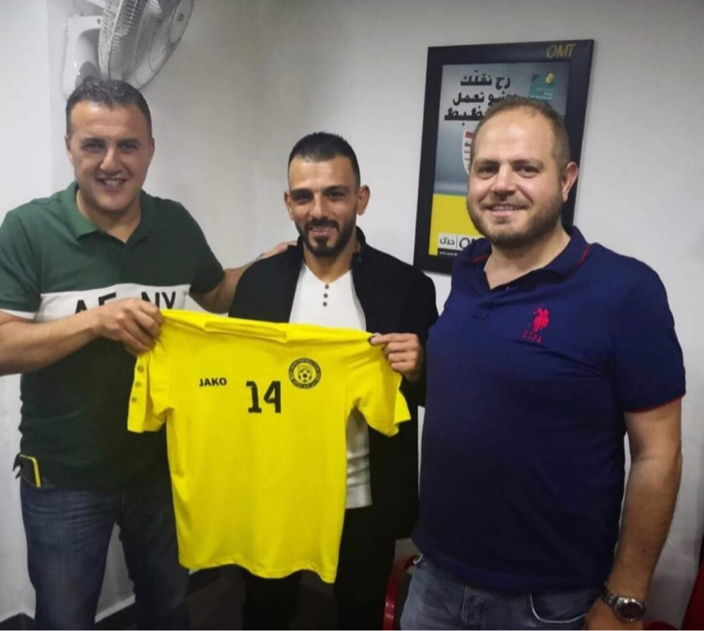 Football Lebanon - البرج يتعاقد مع عبود