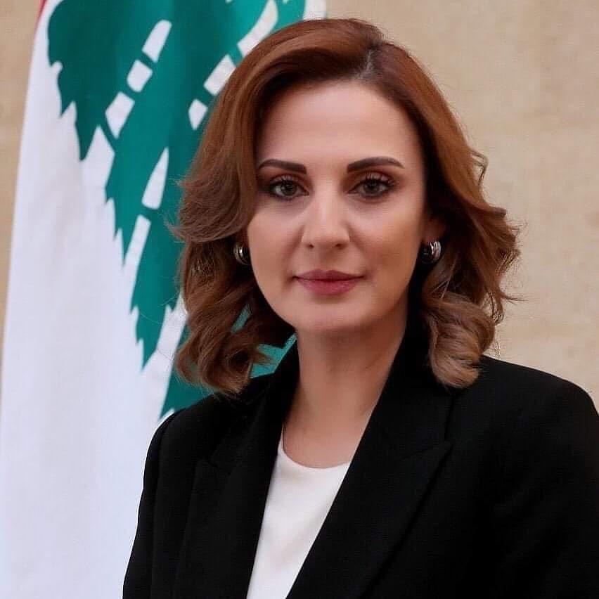 Football Lebanon - بيان رسمي من وزيرة الشباب والرياضة فارتينيه اوهانيان