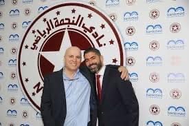 Football Lebanon - النجمة يوضح قضية اللاعب علي الحاج