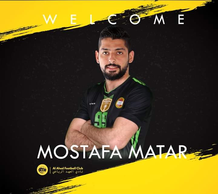 Football Lebanon - مطر ينتقل إلى الأصفر  