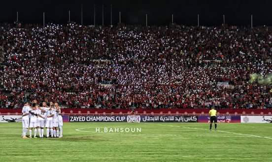 Football Lebanon - إنجاز جديد لجمهور النجمة على الصعيد العربي 