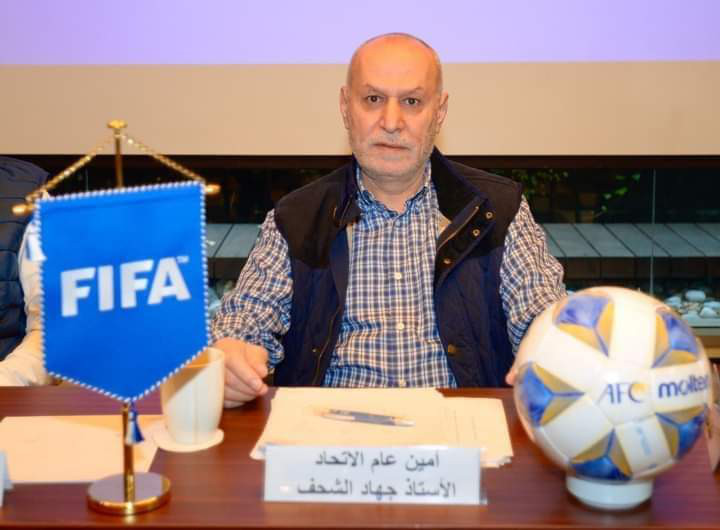 Football Lebanon - الاتحاد يتابع موضوع الTMS الخاص بلبنان ولكن!! 