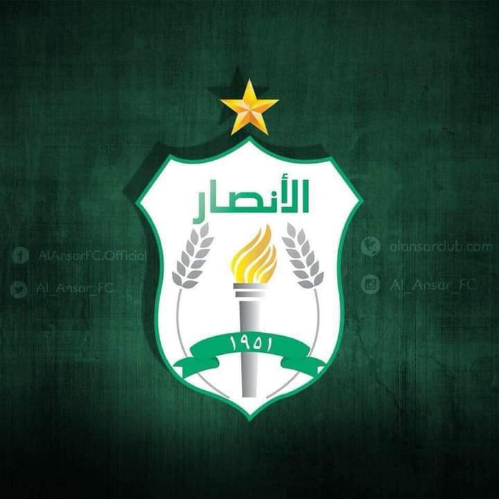 Football Lebanon - رسمياً تعين مدرب جديد للأنصار 