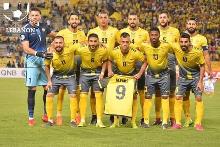 Football Lebanon - آسيا يا عهد
