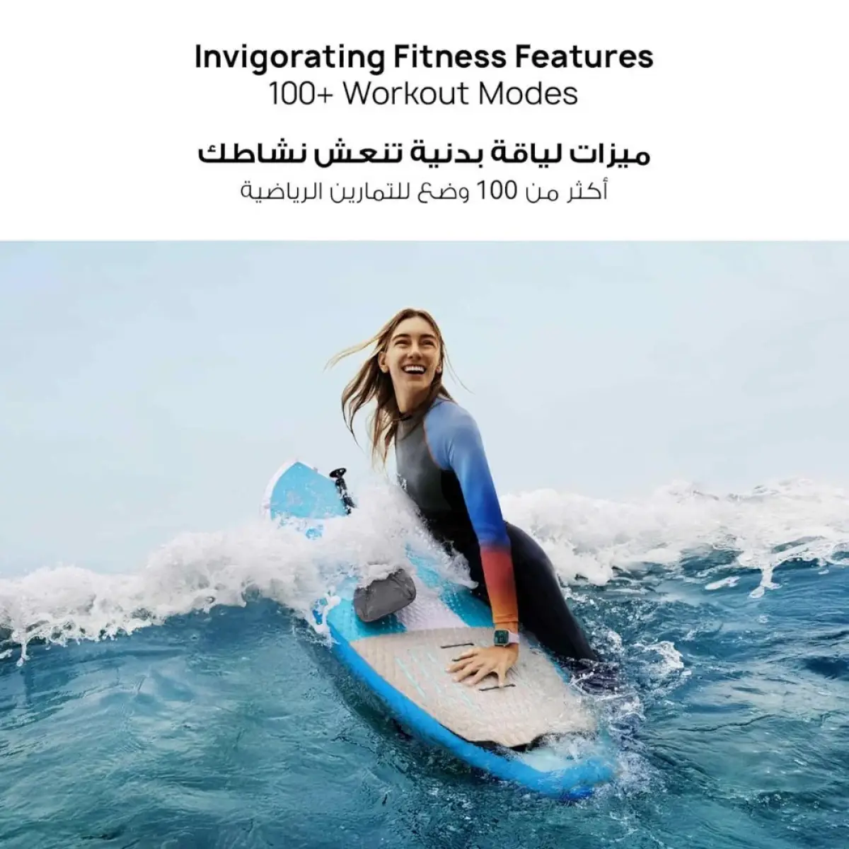 Huawei Watch Fit 4