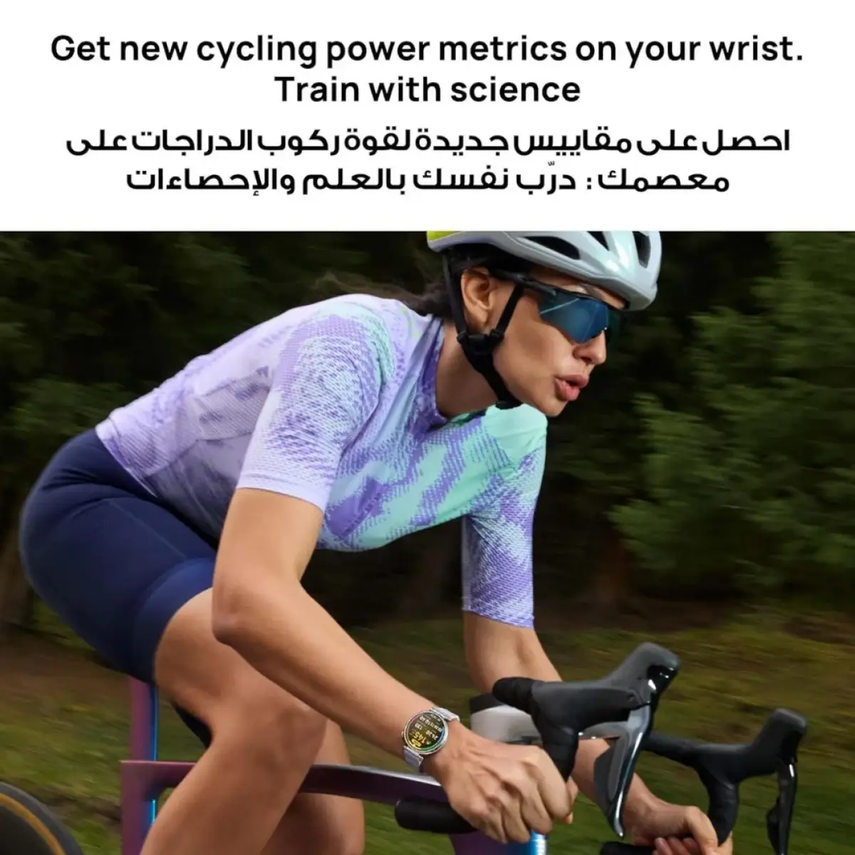 Huawei Watch GT 6 41mm