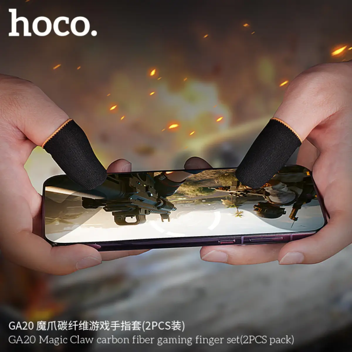 Hoco Magic Claw Carbon Fiber Gaming Finger
