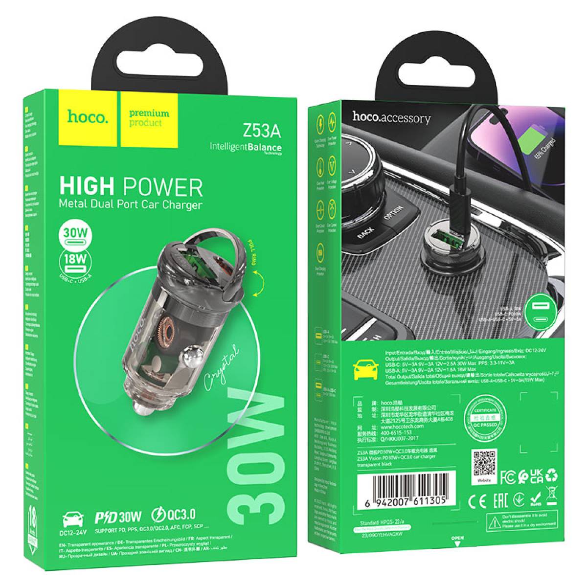 Hoco Car charger Z53A Vision 30W