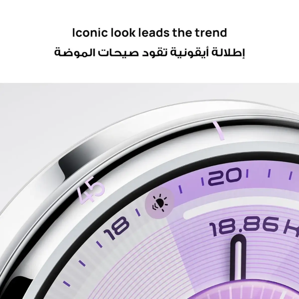 Huawei Watch GT 6 41mm