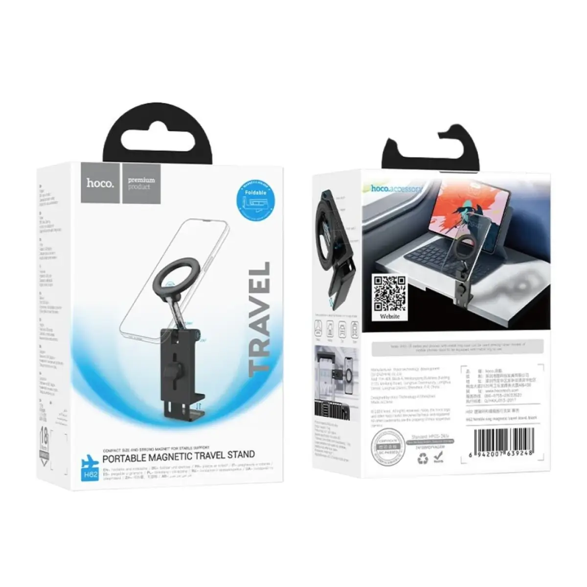 Hoco Portable Magnetic Travel Stand H62