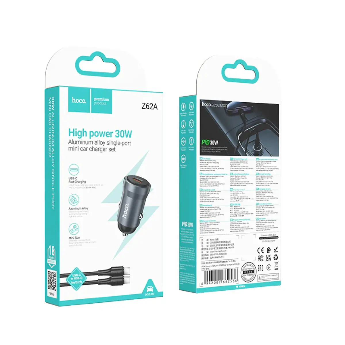 Hoco USB-C PD 30W Car Charger Set (USB-C to Lightning Cable)