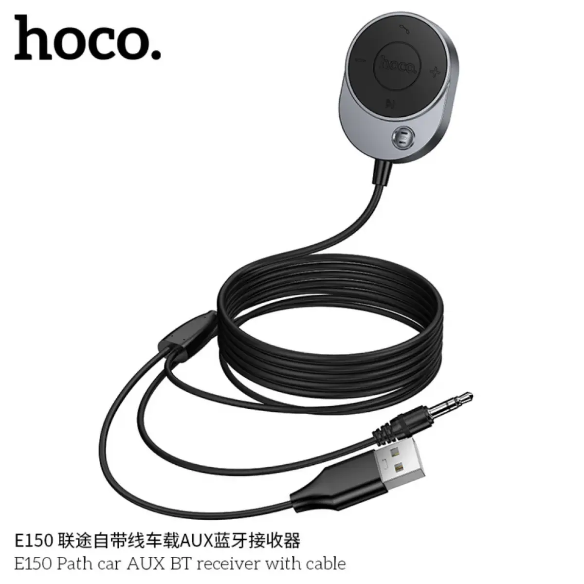 Hoco Bluetooth Car Receiver With AUX and Cable