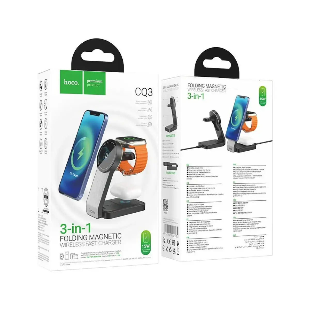 Hoco Folding Magnetic Wireless Charger CQ3