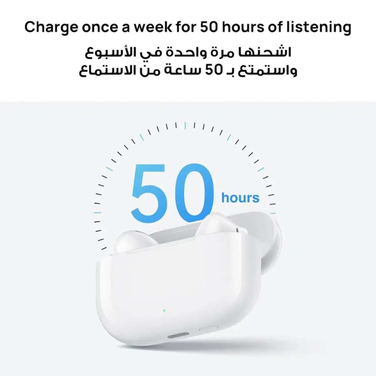 Huawei FreeBuds SE 4