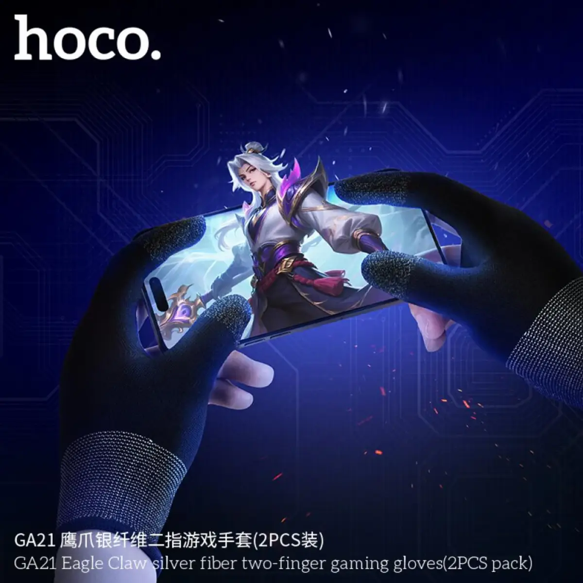 Hoco Eagle Claw Gaming Gloves Two-Finger