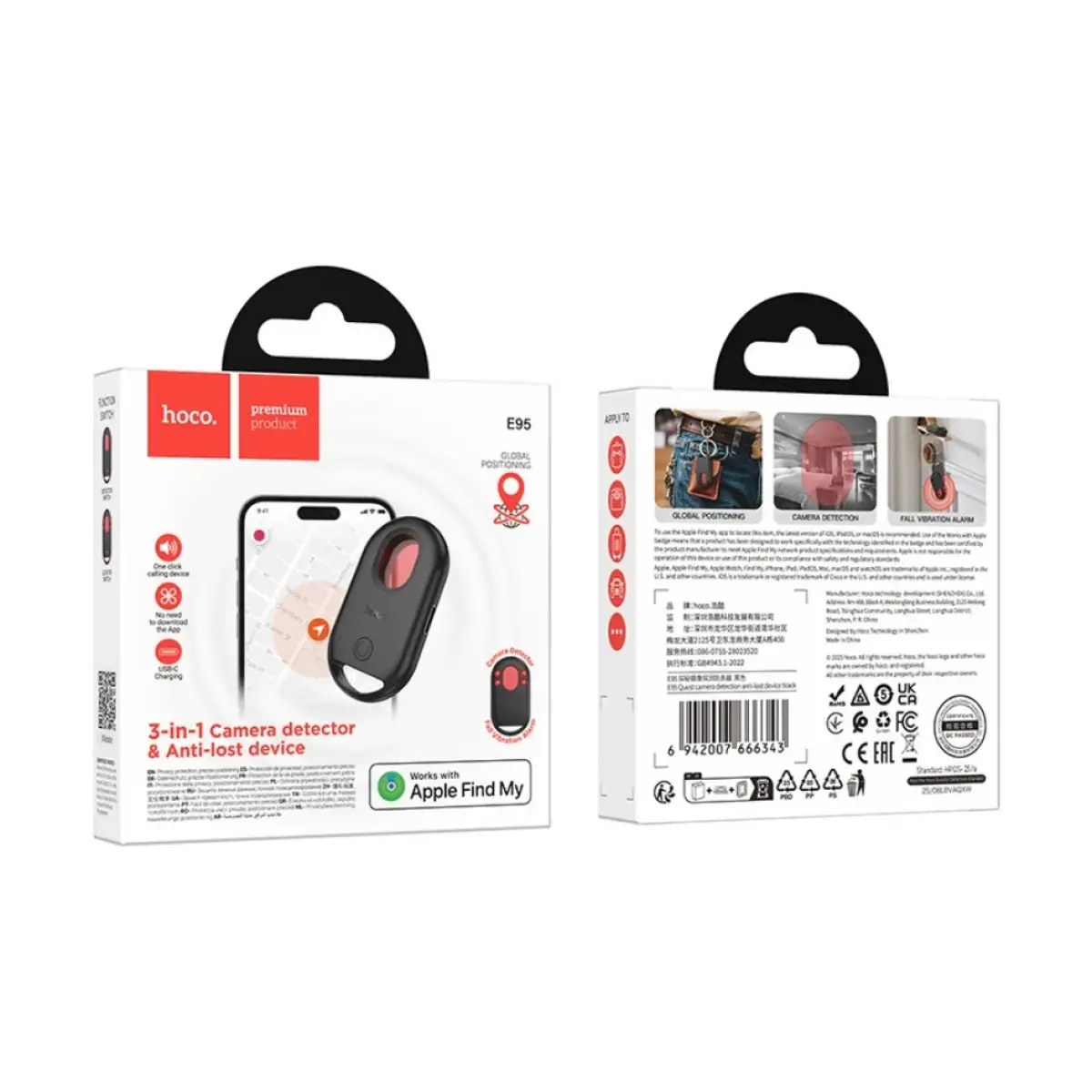 Hoco Quest Camera Detection Anti-lost Device E95