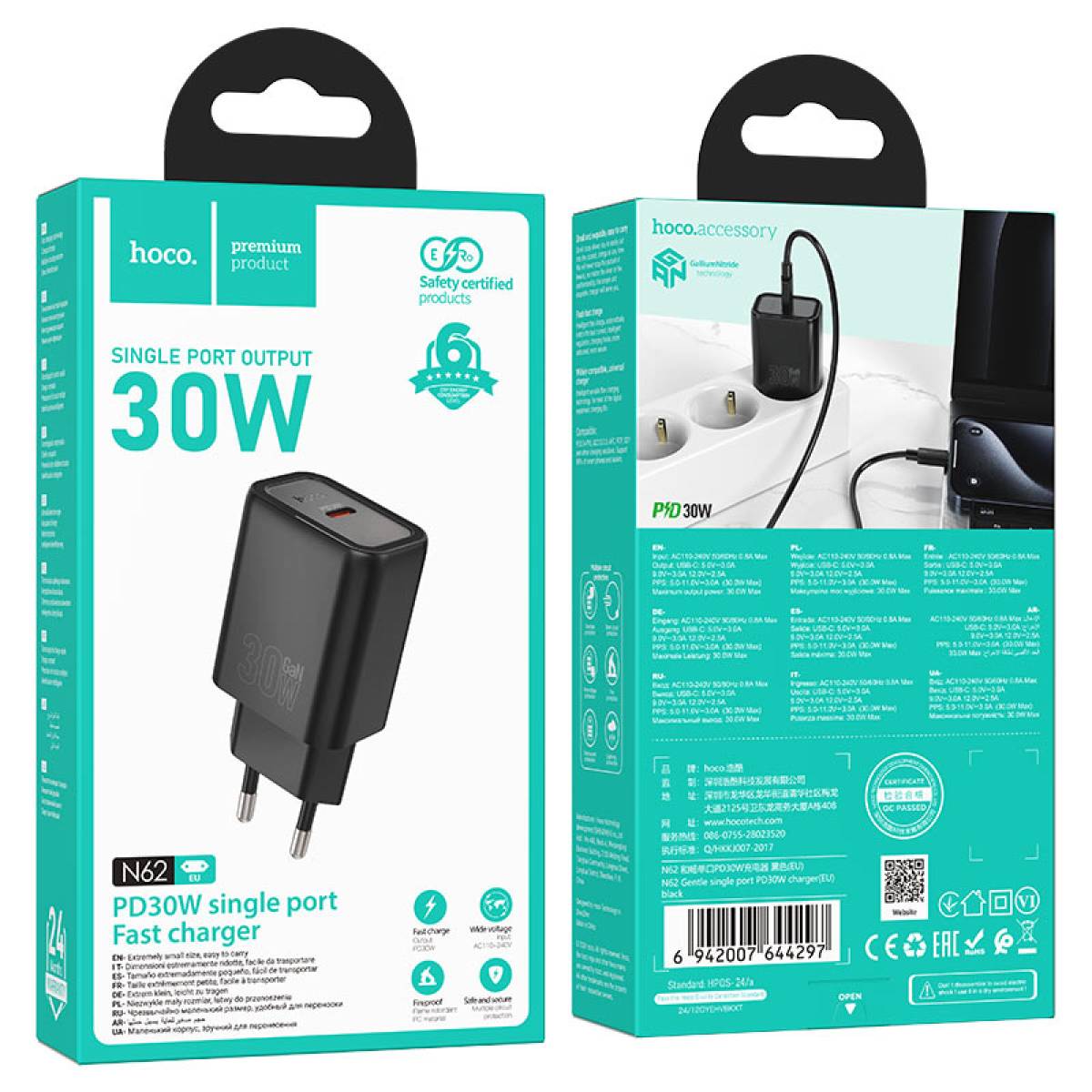 Hoco Wall Charger N62 Gentle PD30W