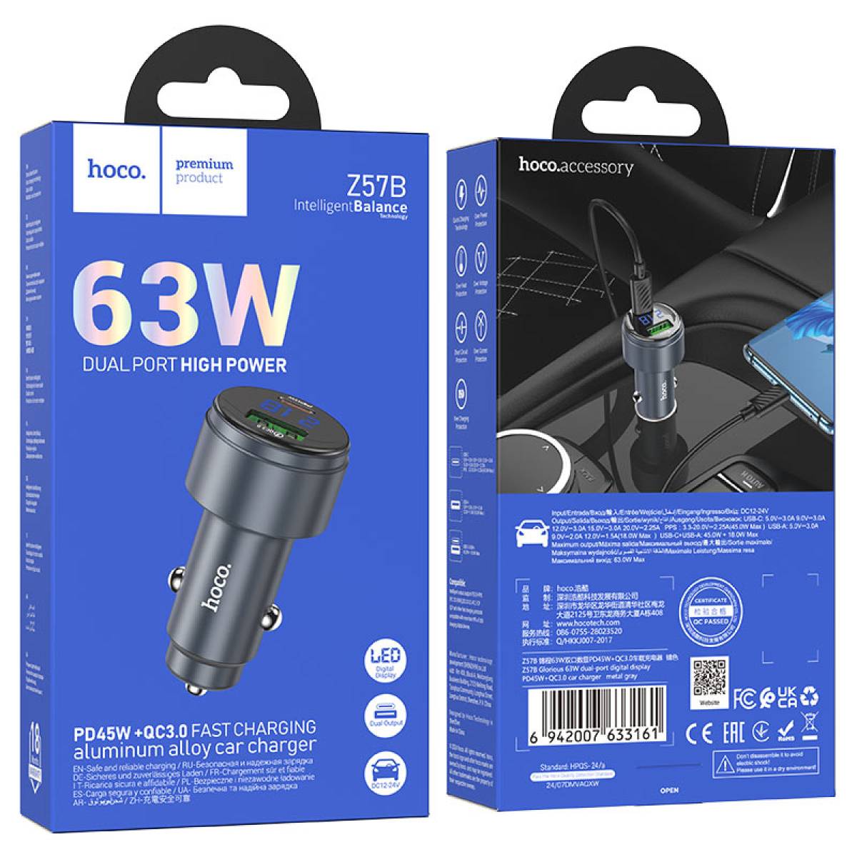 Hoco Car charger Z57B Glorious 63W cable set